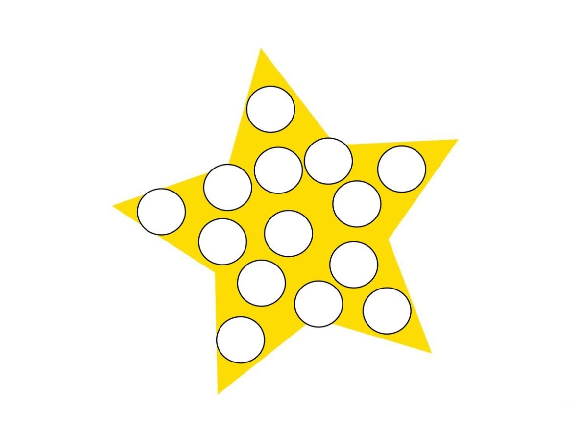 Пластилиновые заплатки звезда