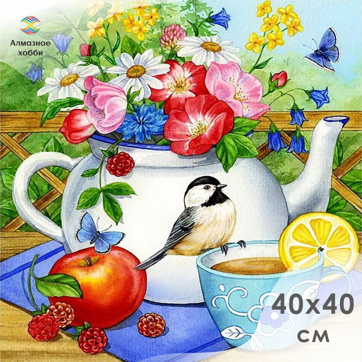 Детские открытки с добрым утром