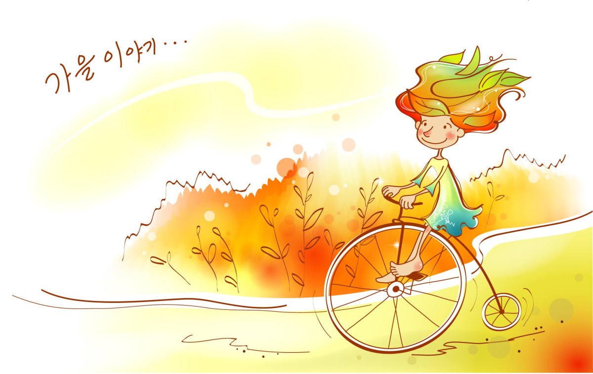 Доброе утро принцесса