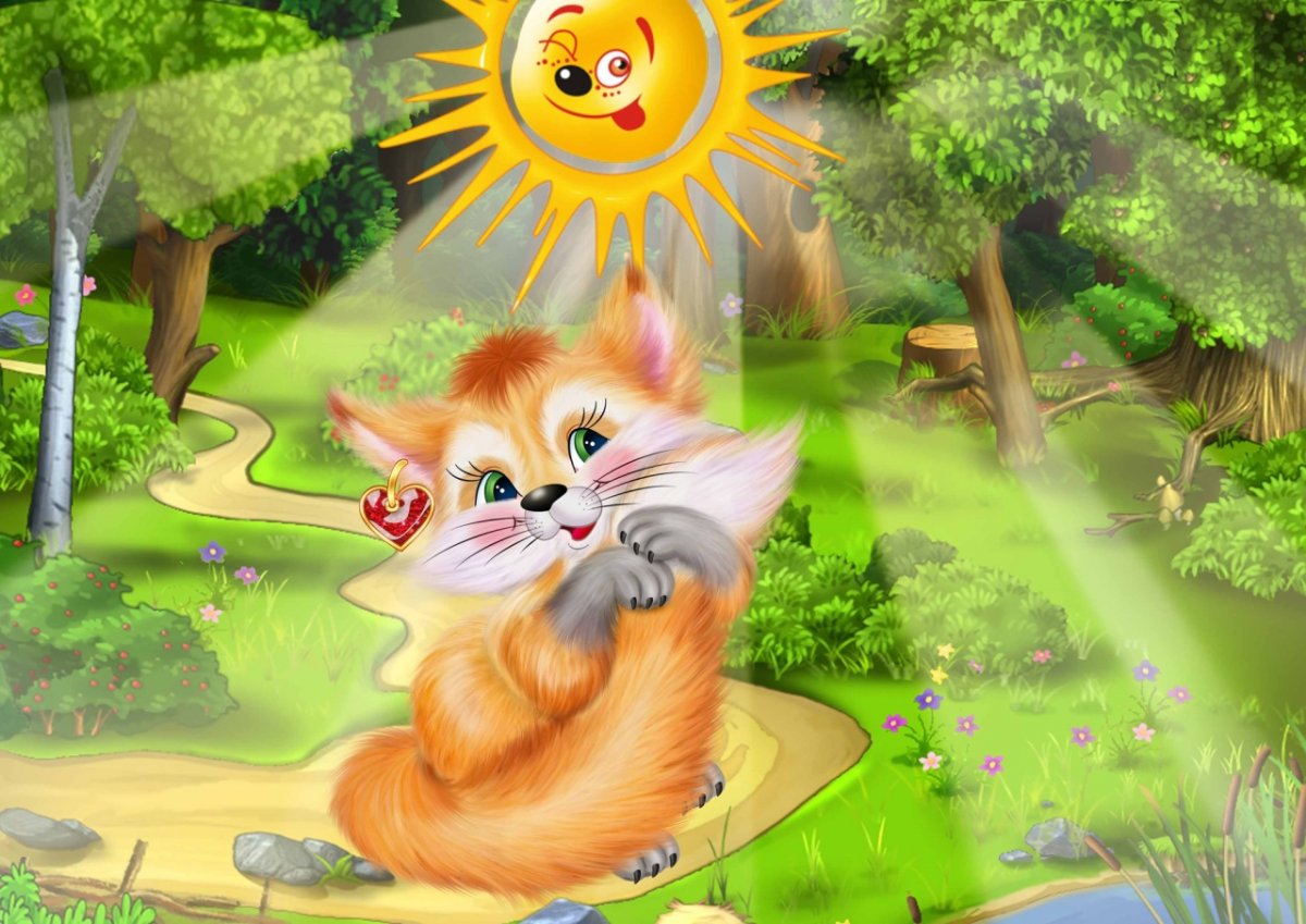 Львенок из мультика