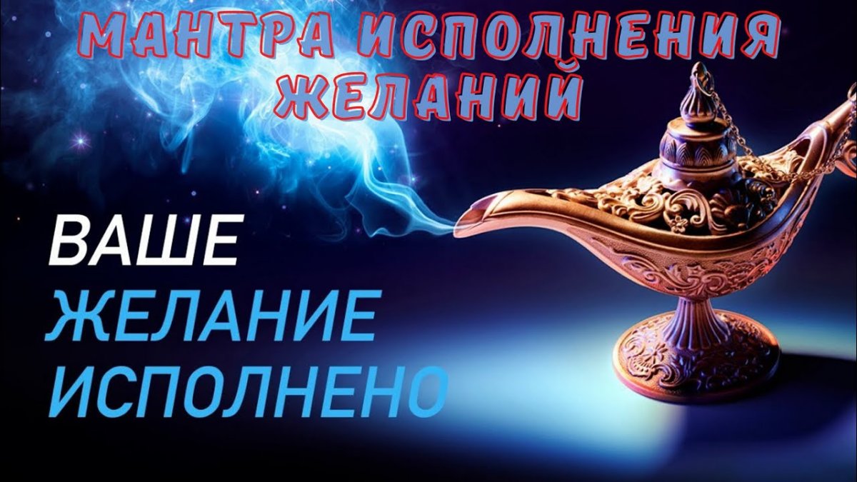 Бали лампа Аладдина