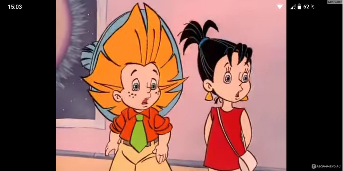 Пончик 1972 Незнайка