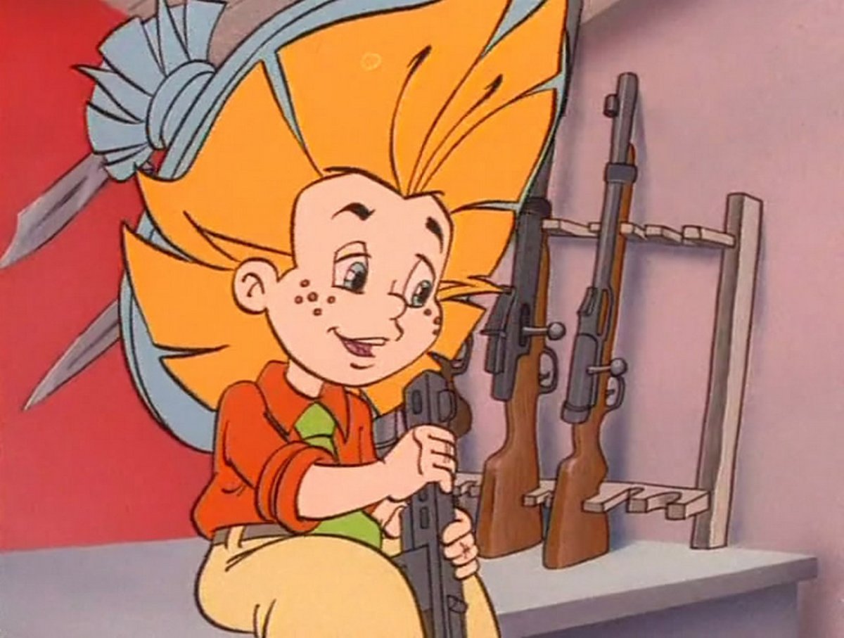 М/Ф Незнайка на Луне