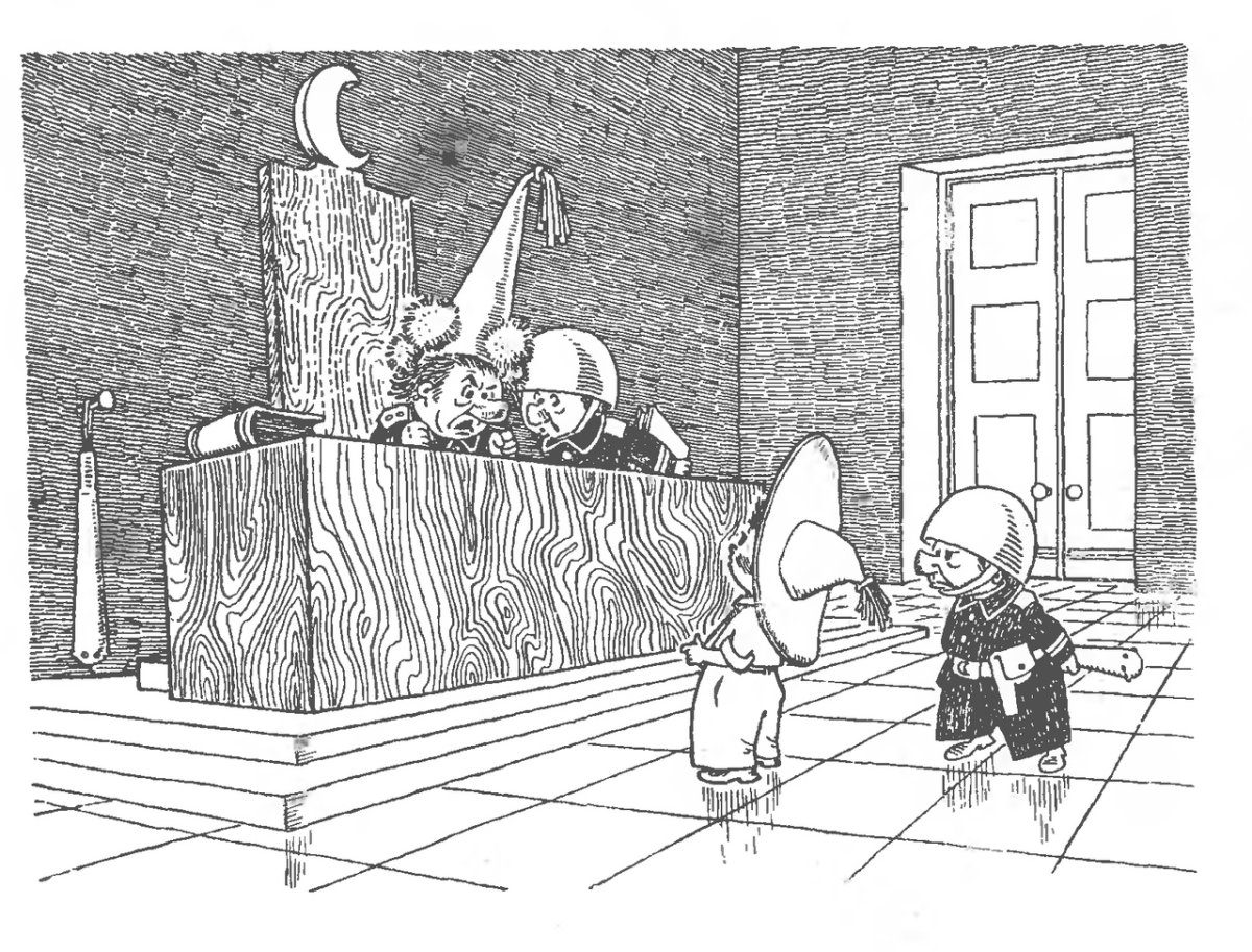 Вальк Генрих Оскарович