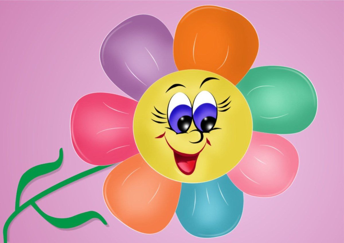 - Семицветик – (Цветик-семицветик)