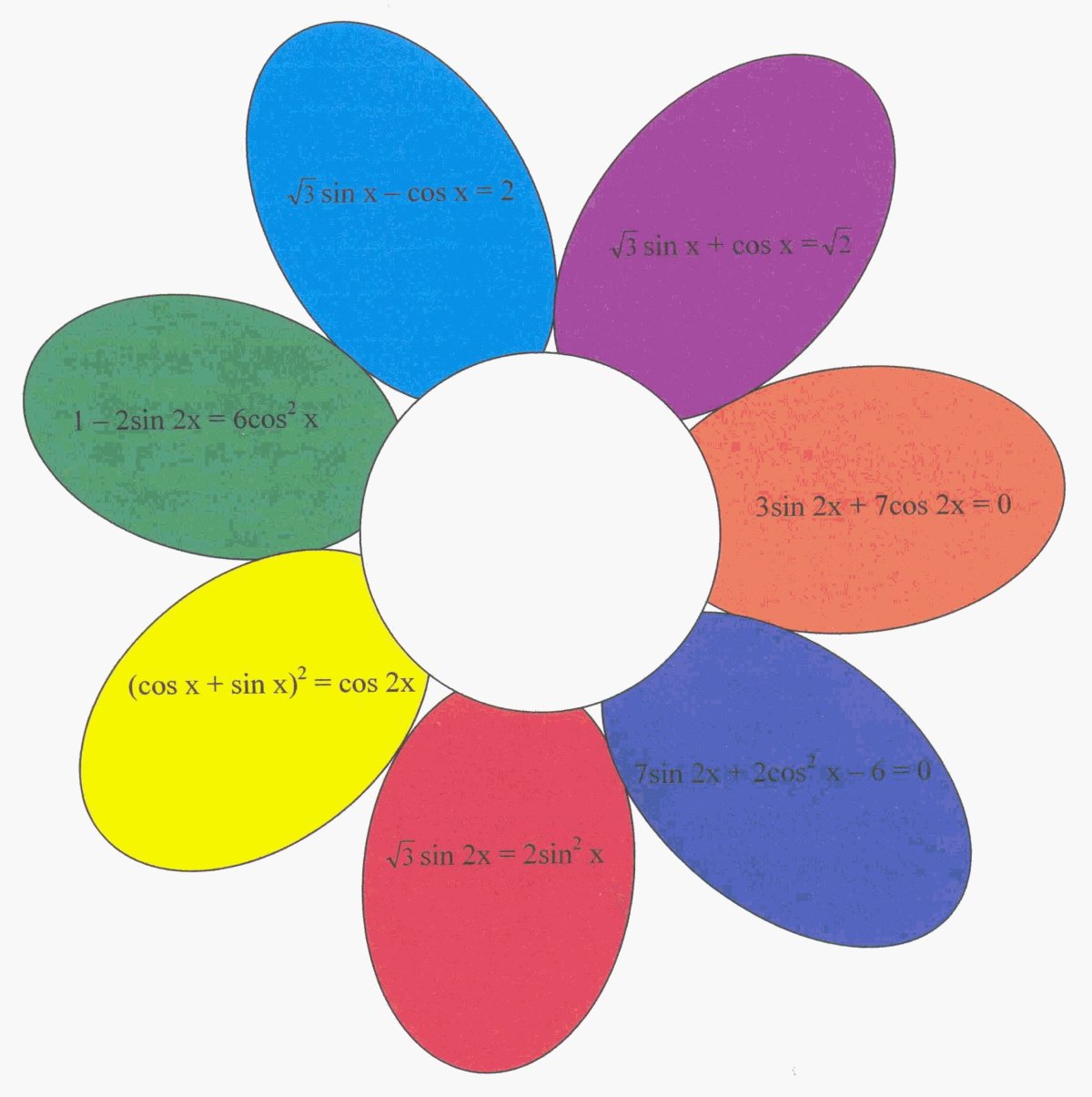 Цветик семицветик