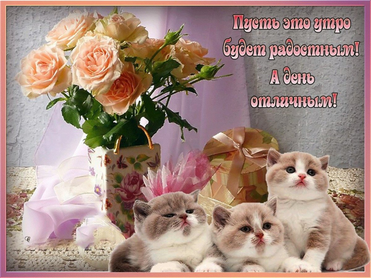 Производственный календарь