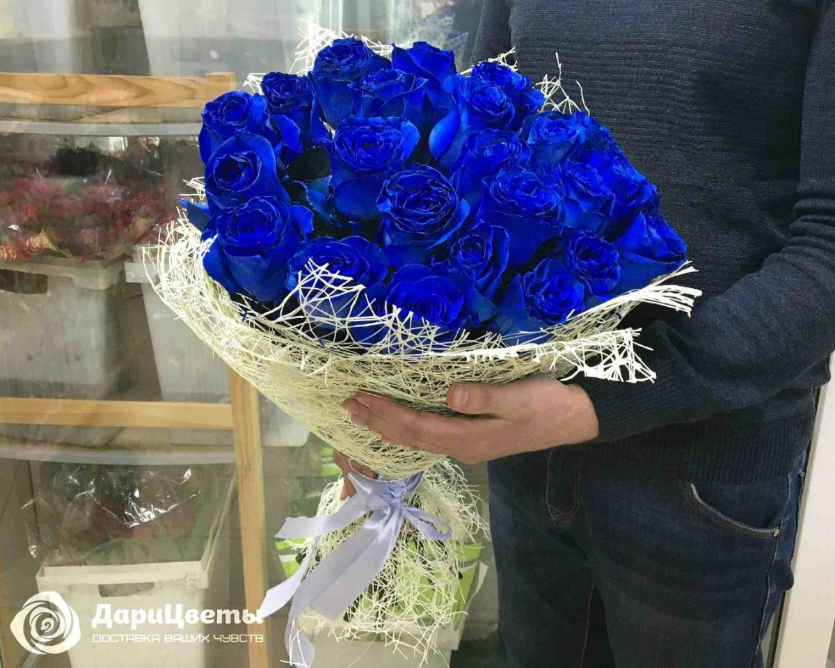 Розы синие реальные