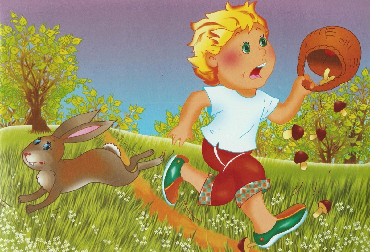 Сюжетные картинки эмоции