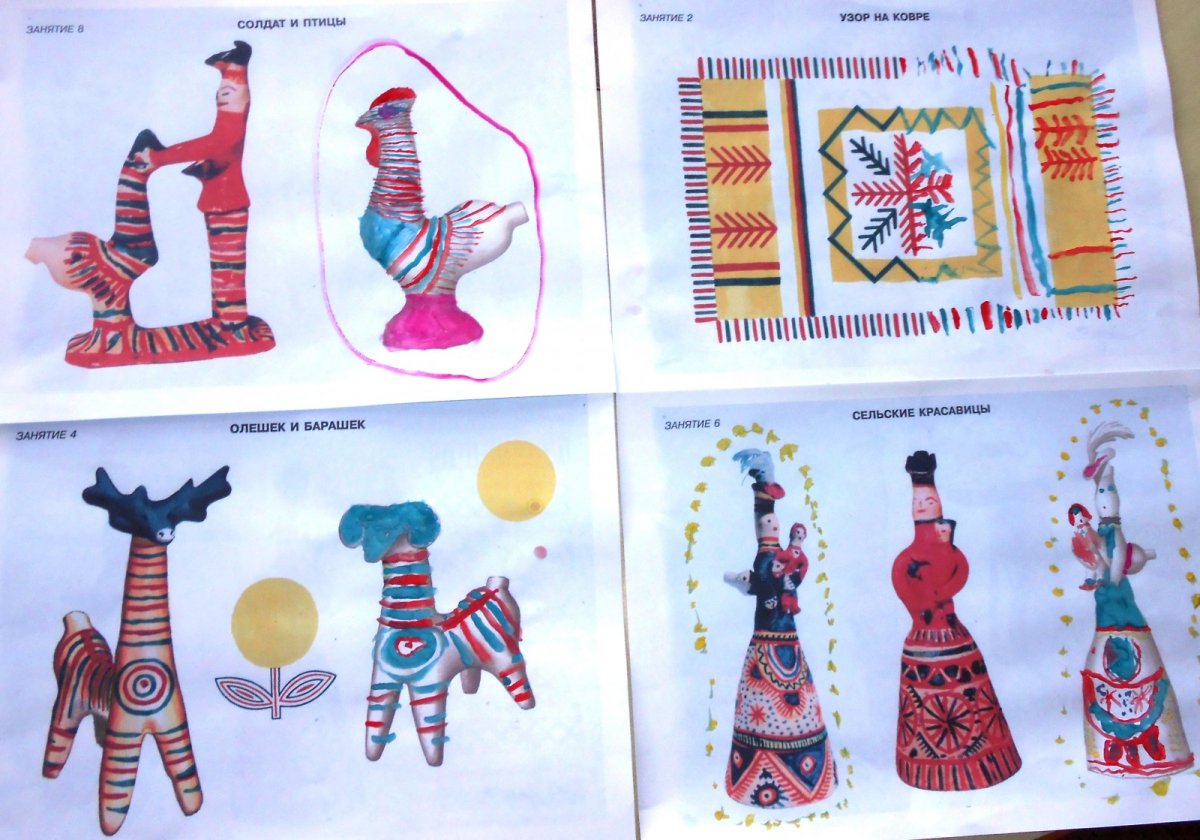 Филимоновская игрушка черепашка