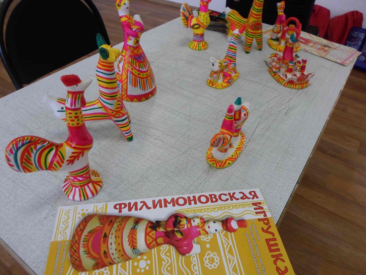 Дымковская роспись баран