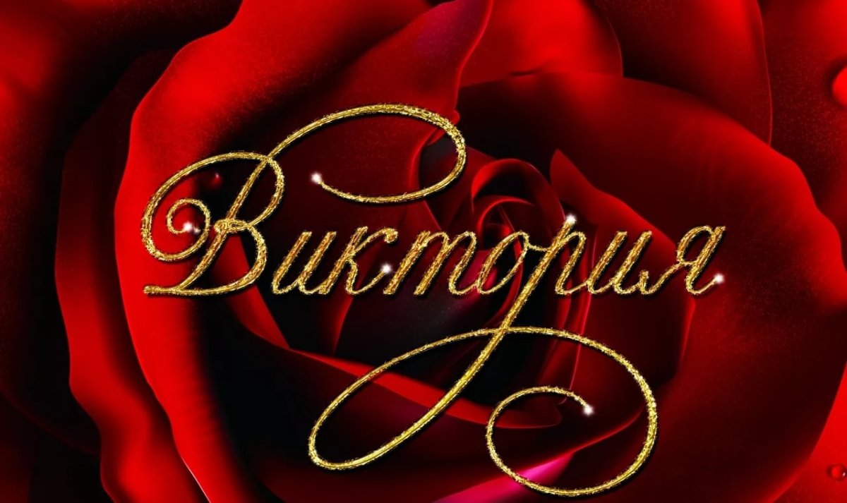 Добрые открытки с днем рождения