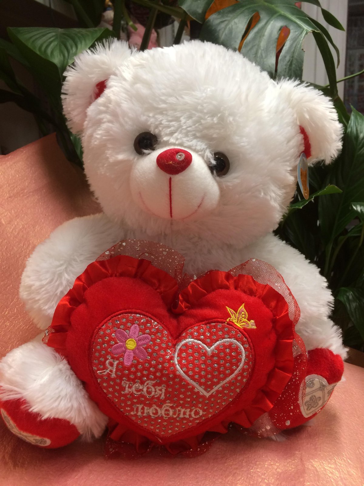 Мишка с сердечком я тебя люблю