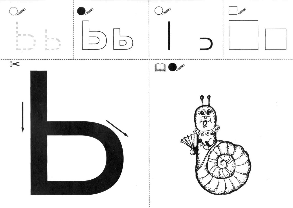 Веселые буквы алфавита