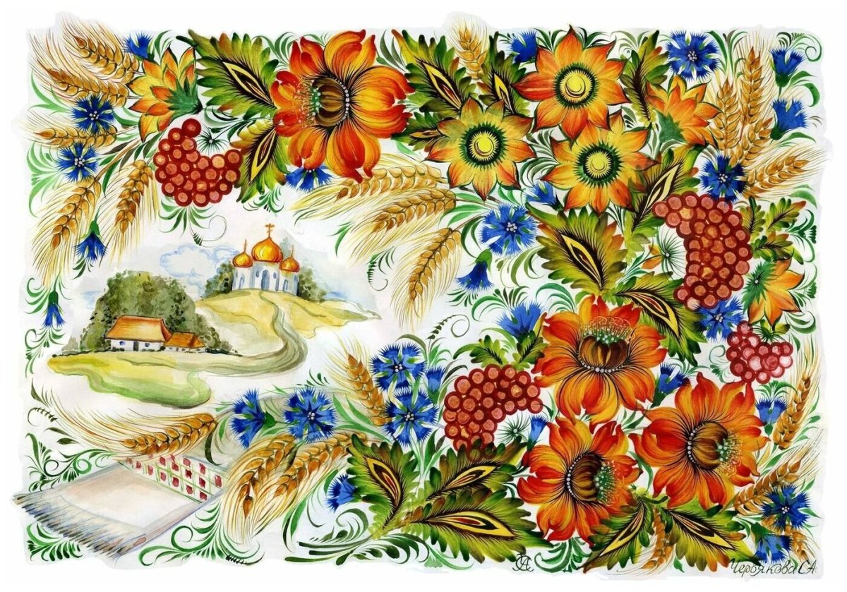 Петриковская живопись Петриковская роспись