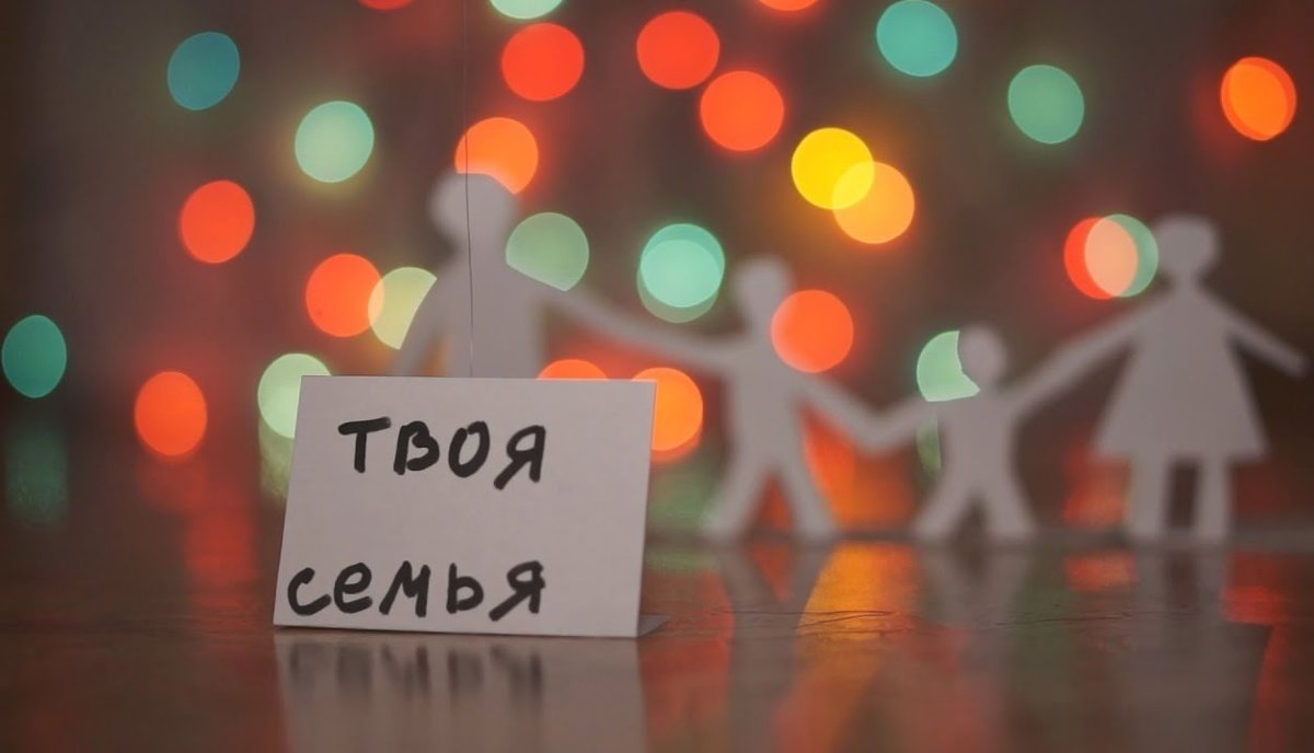 С днём рождения любимый