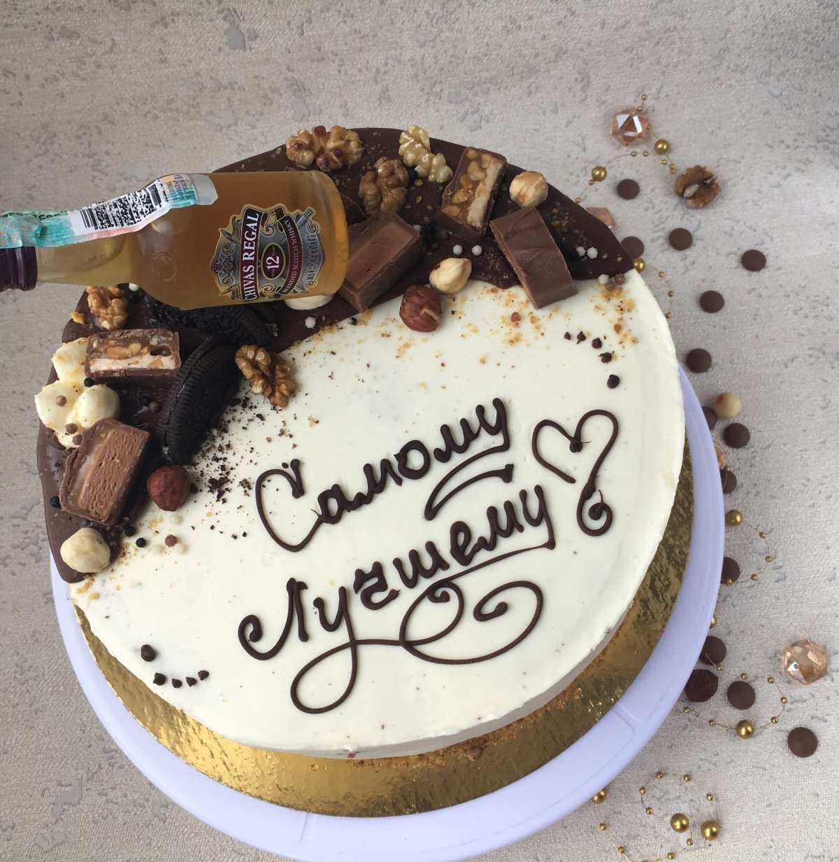 Поздравления с днём рождения сыну от отца