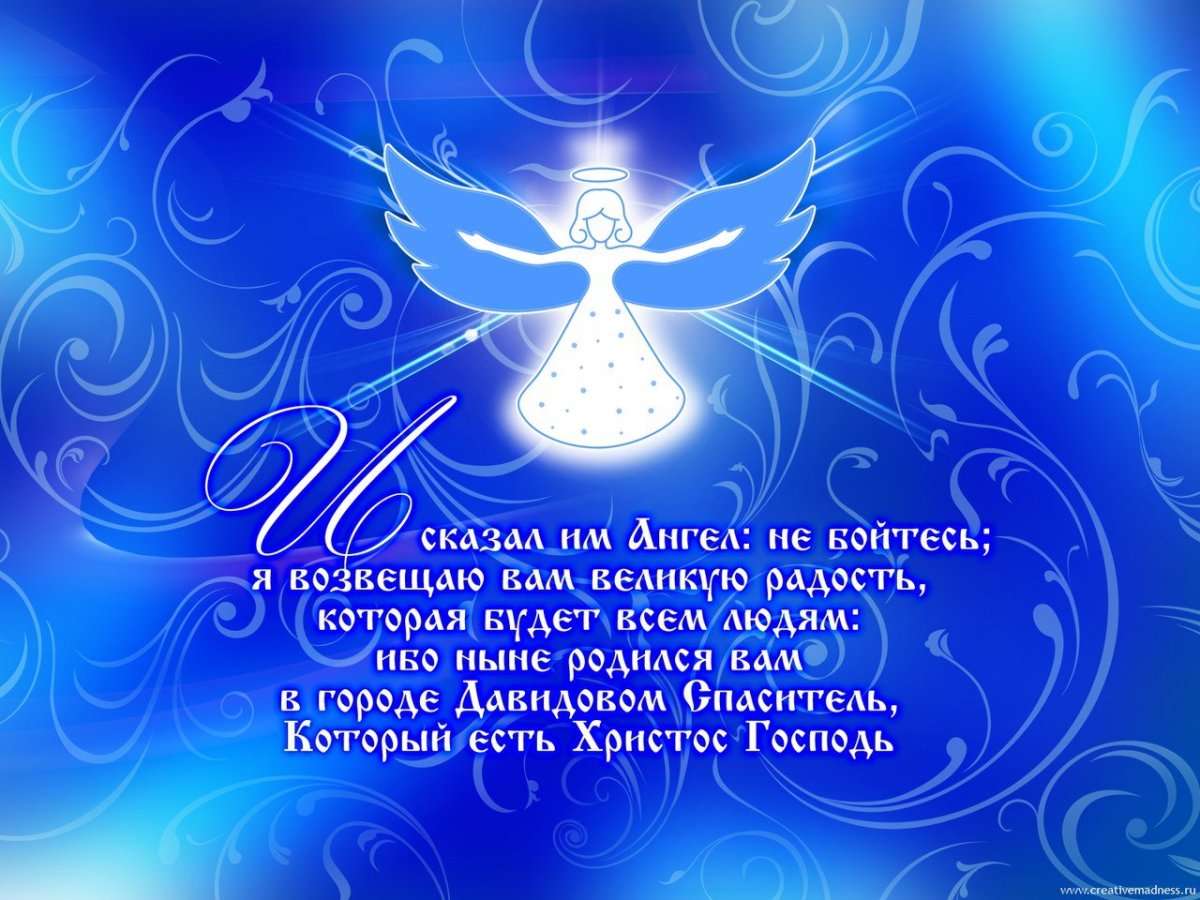 С днём рождения мужчинеприрода