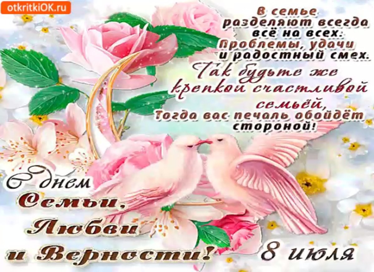 Современные открытки