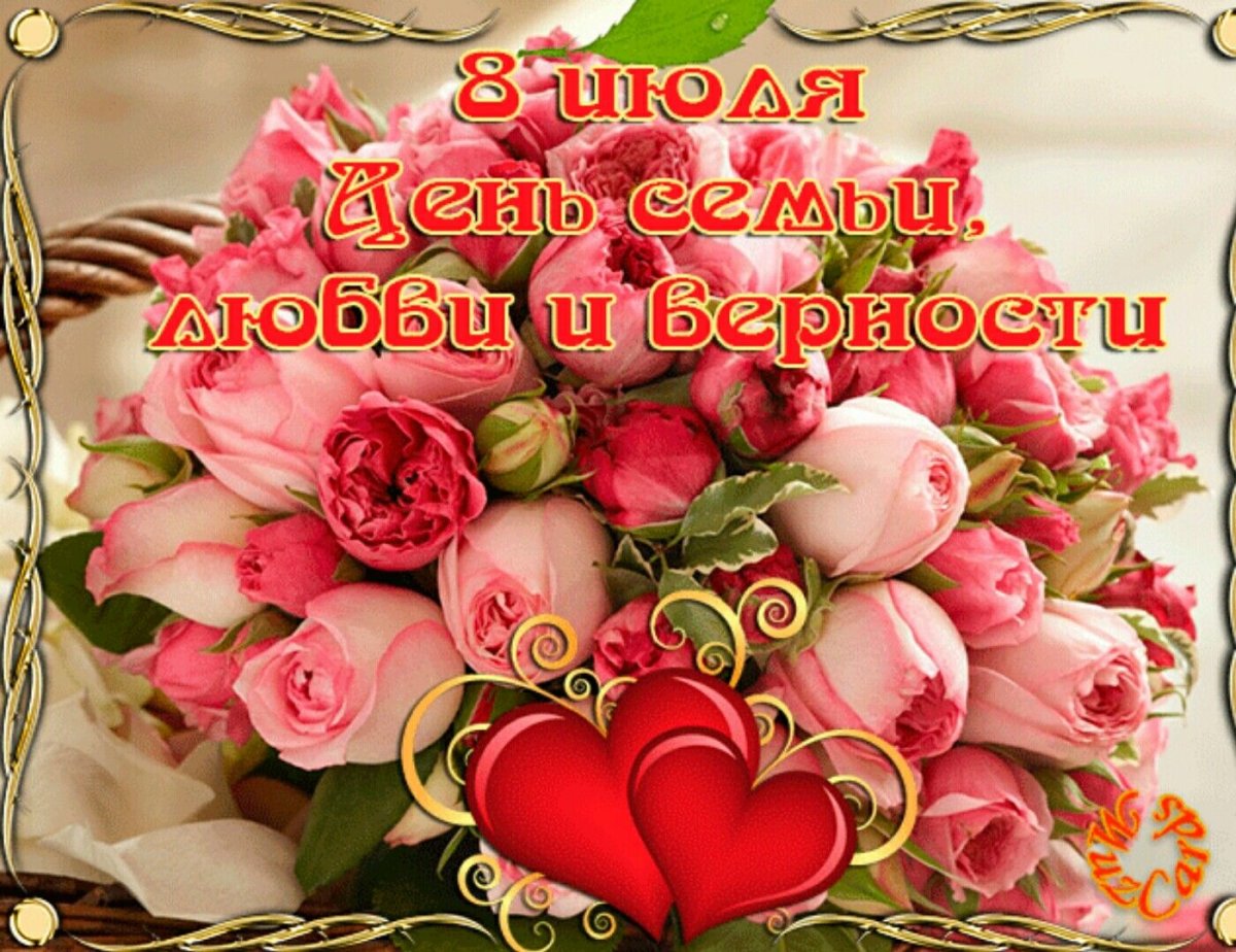 Идеи для открытки маме на др