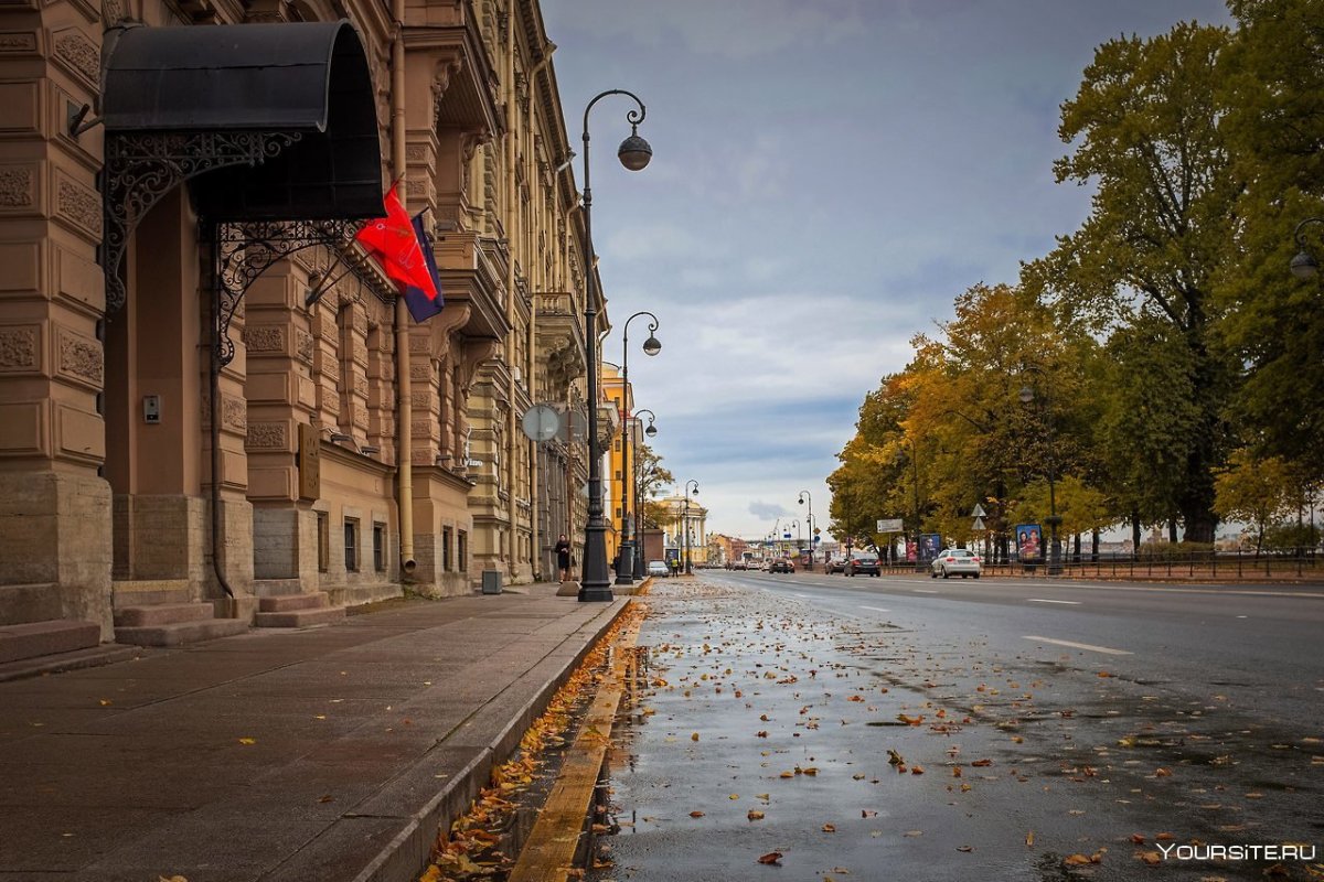 Улица города