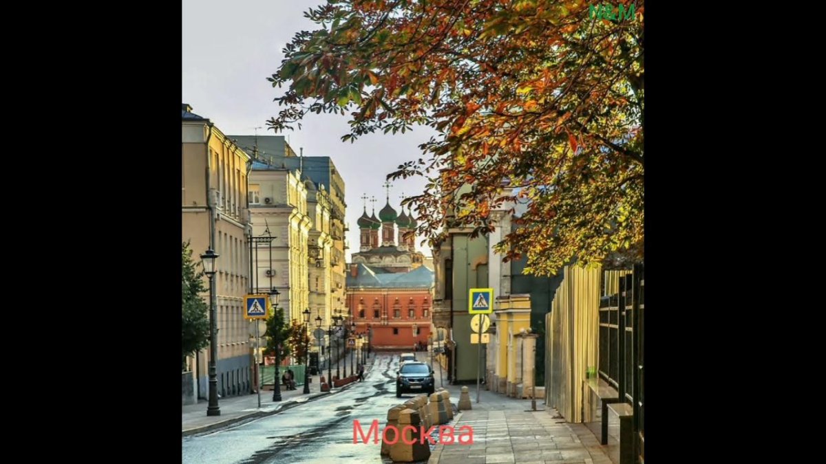 Картинки улицы города