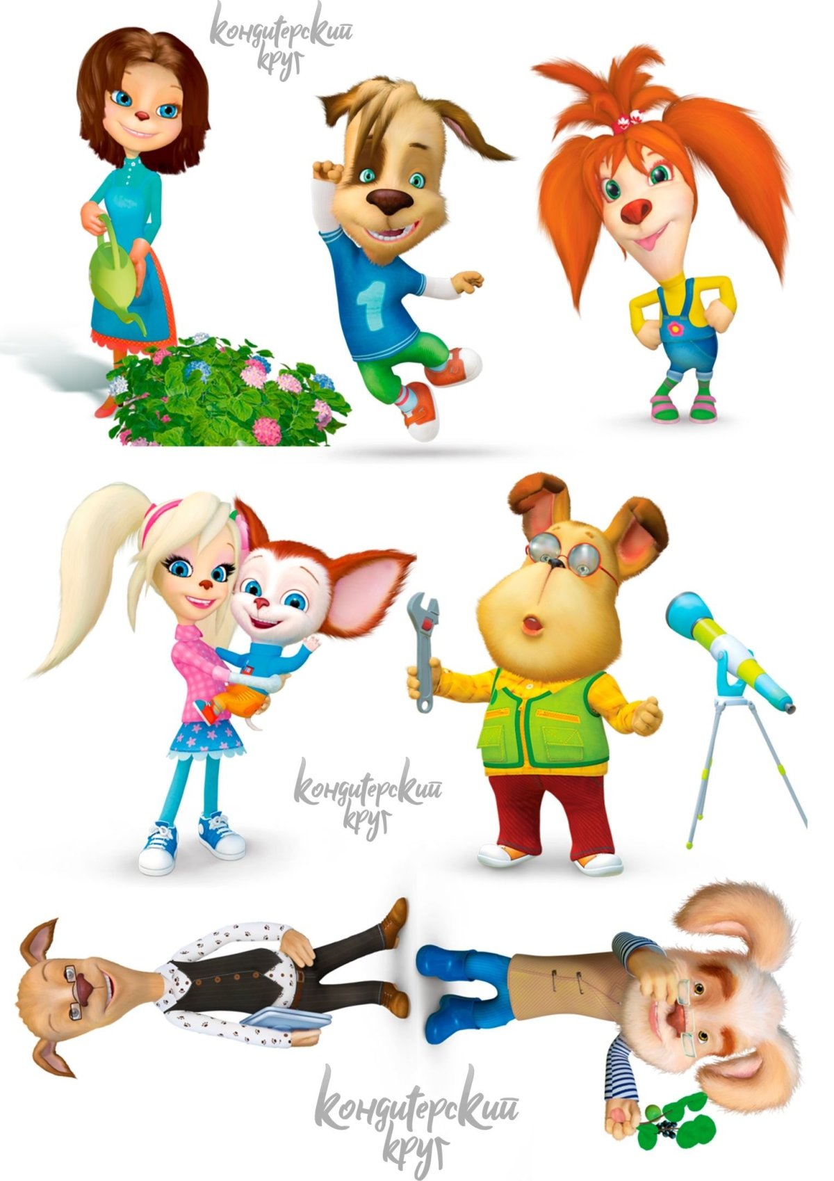 Персонажи Барбоскиных с именами