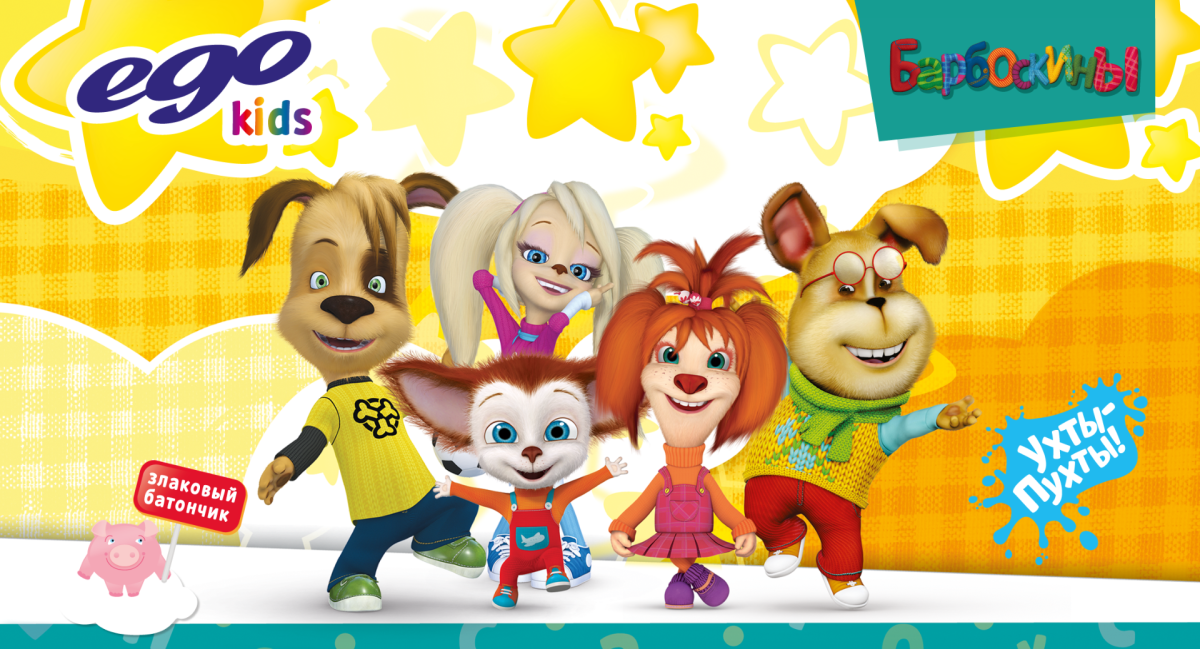 Ego Kids батончик Барбоскины