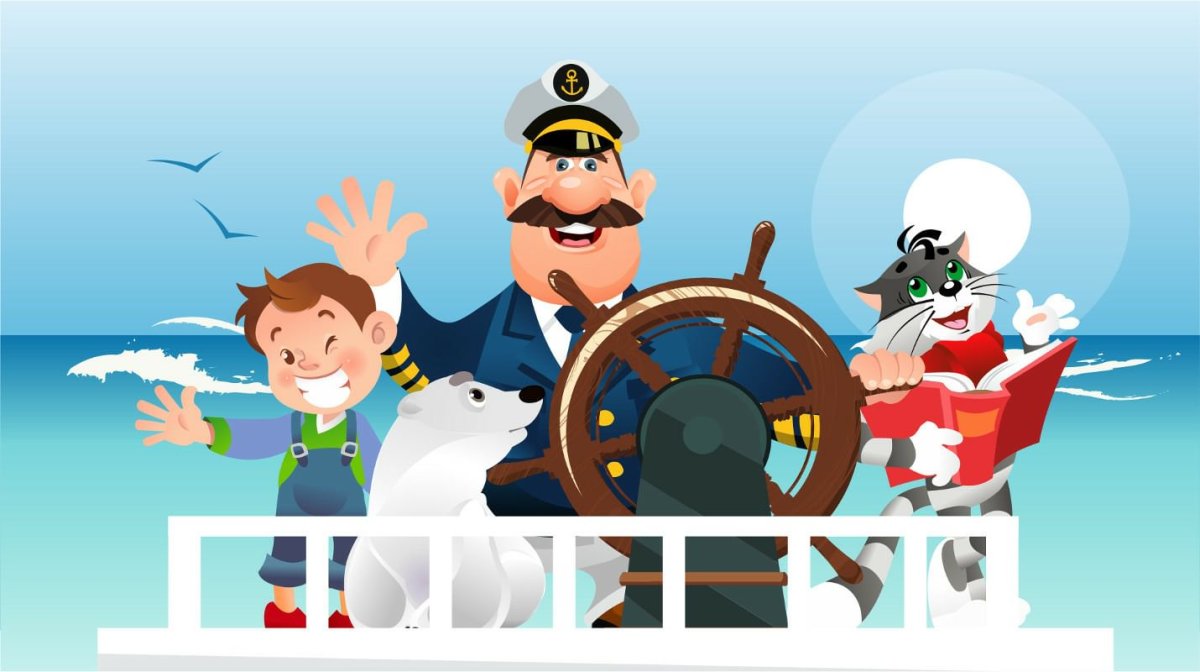 Пират плывет на корабле