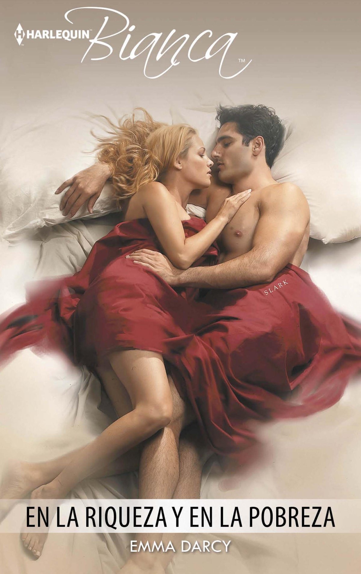 Страстное признание в любви