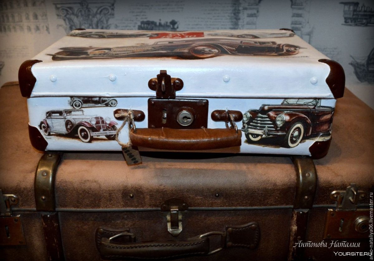 Старый чемодан