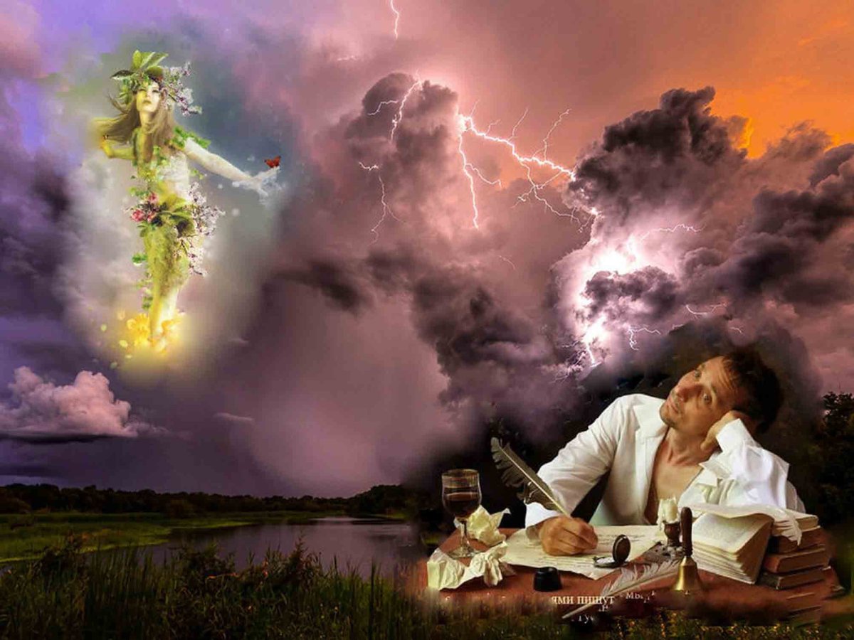 Поэт и Муза картинки