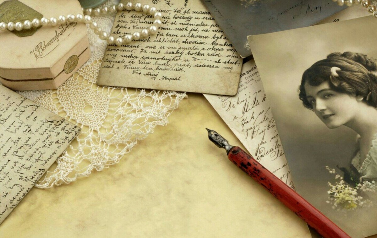 Старинное письмо