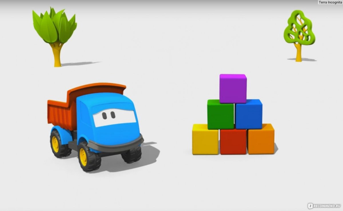 Грузовичок Лева