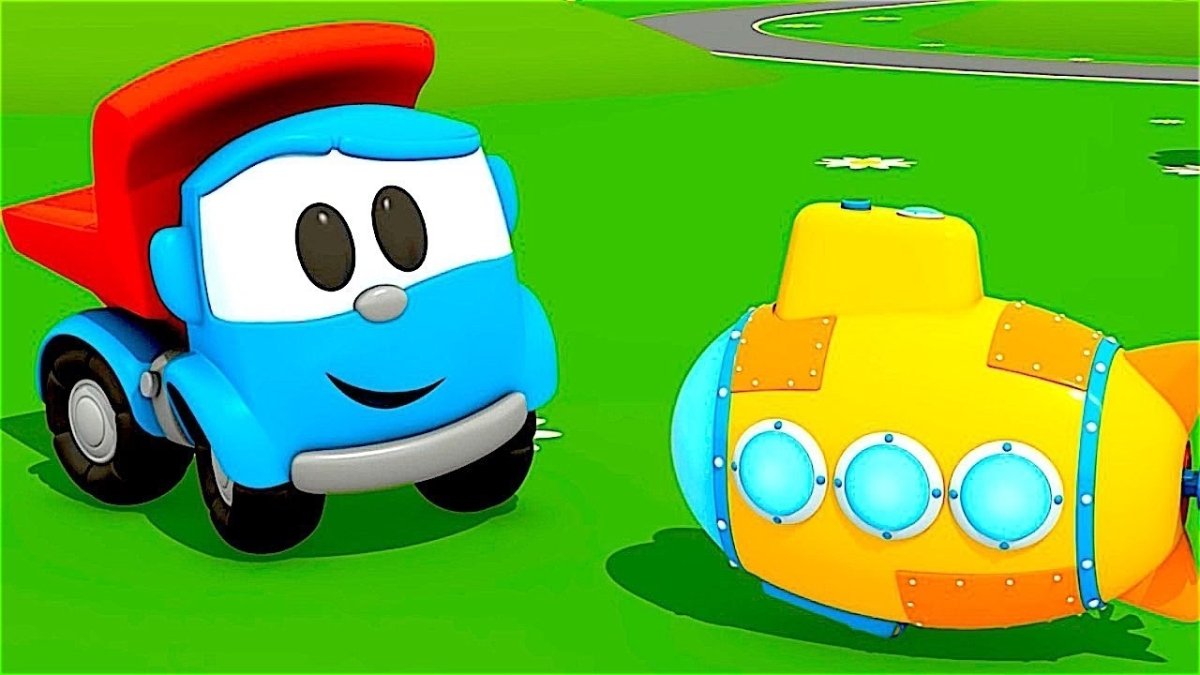 Грузовичок Лева