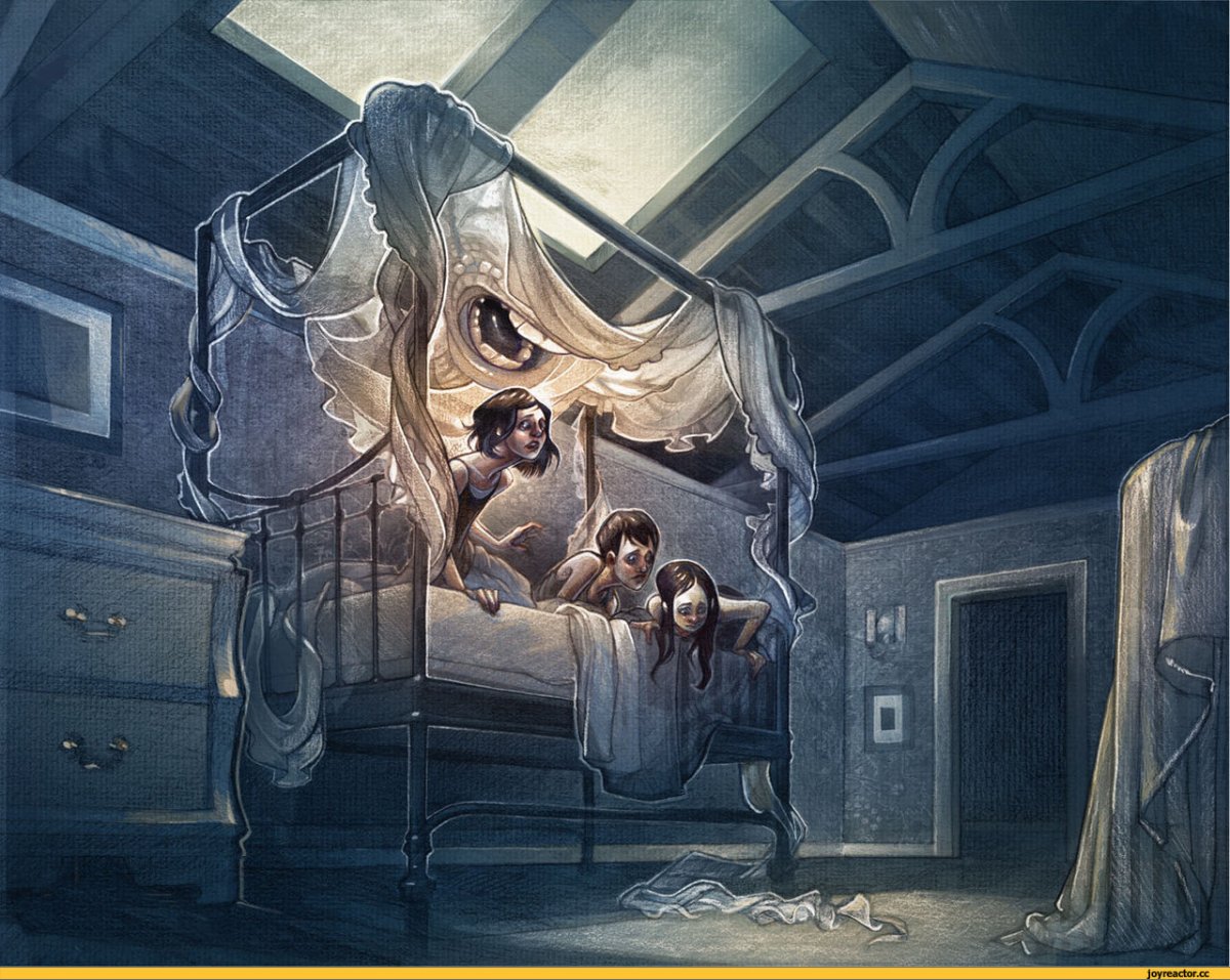 Приведение арт