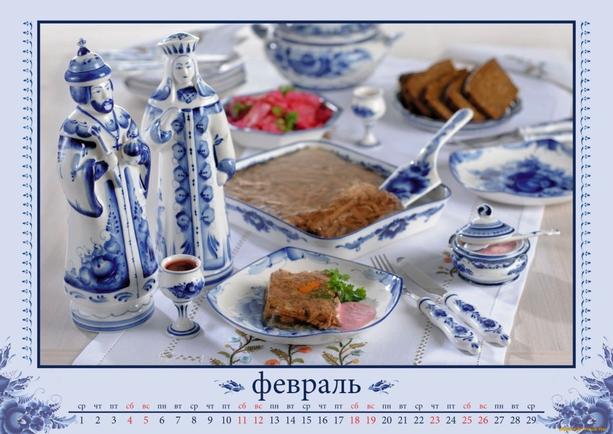 Сервировка в русском стиле