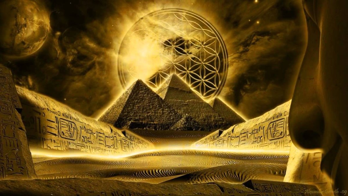 Аннунаки пирамида