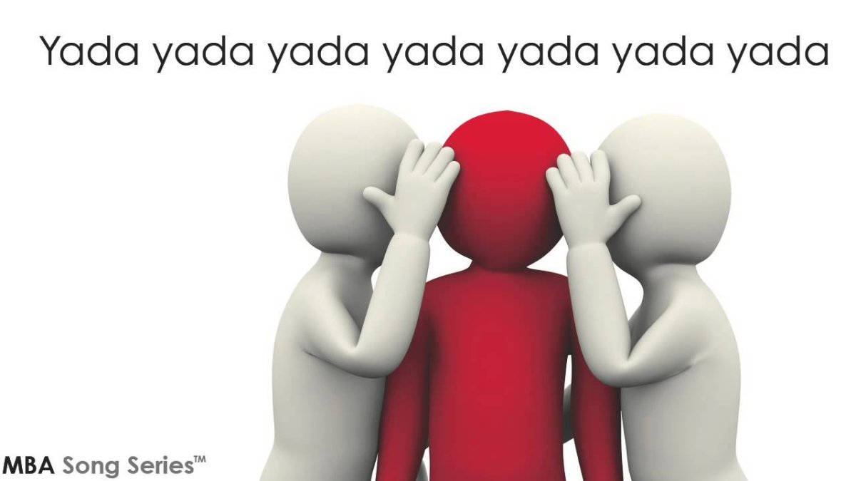 Человечки активная позиция