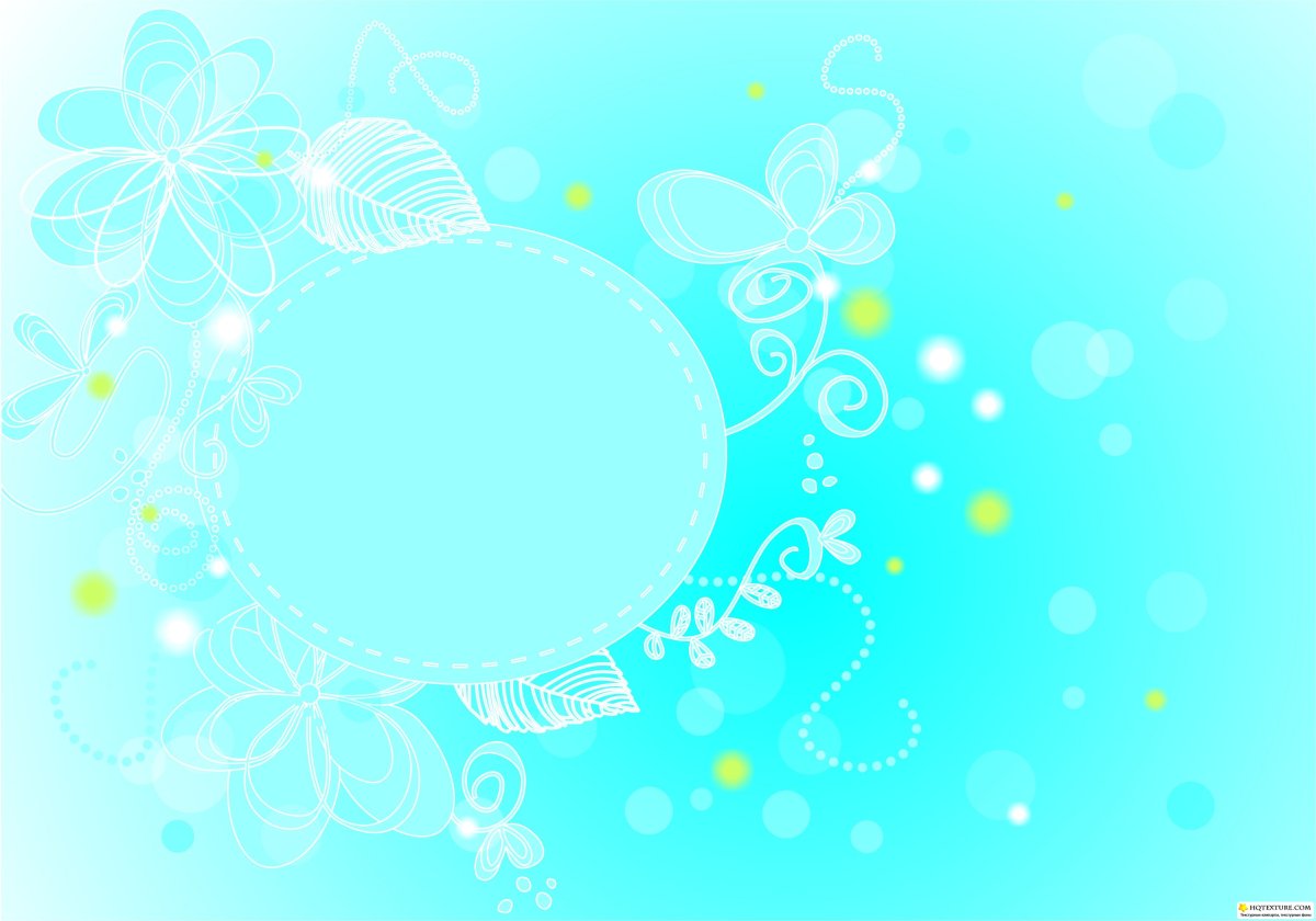 Флэт лей весенний