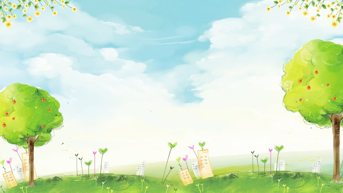 Пейзаж вектор