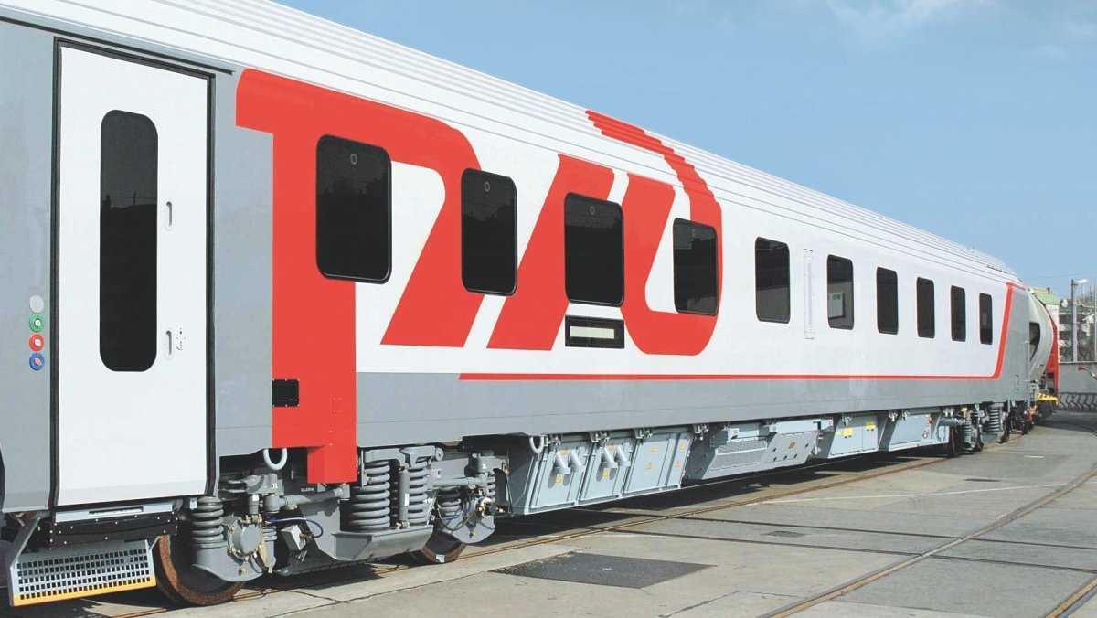 Вагон РИЦ 61-4476