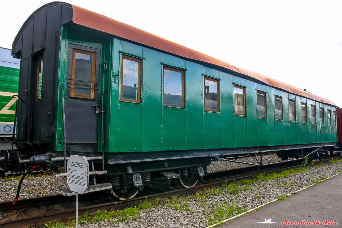 Вагон пассажирский 1945