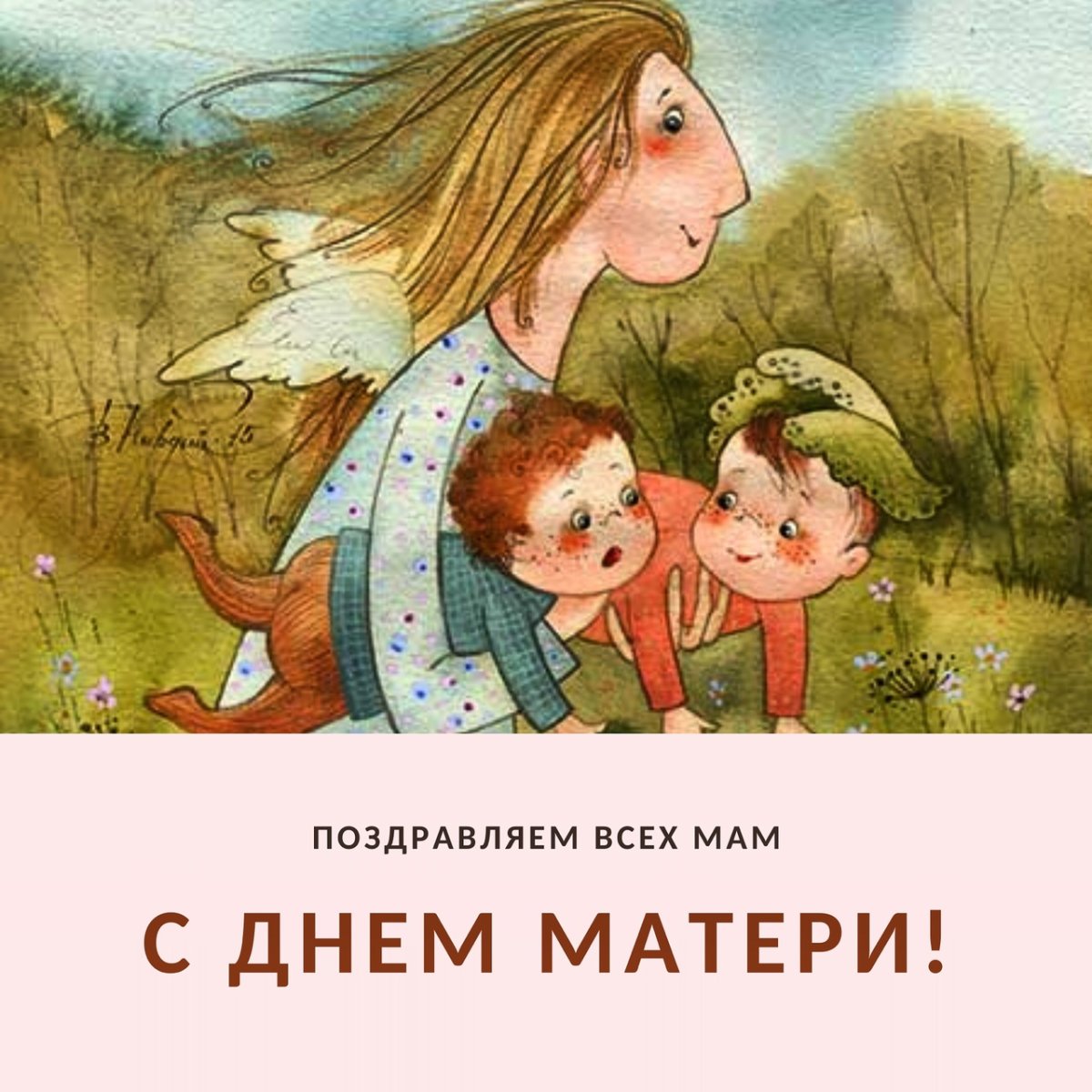 Виктория Кирдий ангелы рисунки