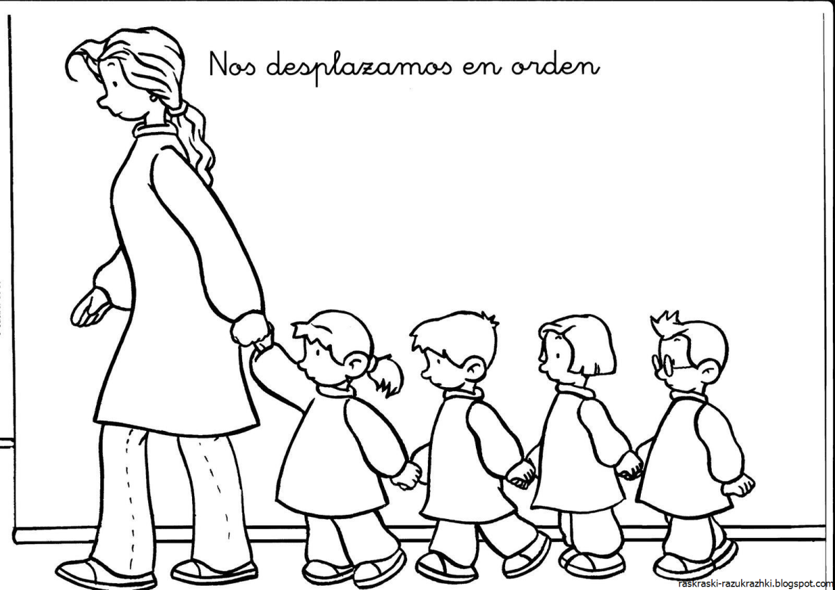 Семейные традиции раскраска