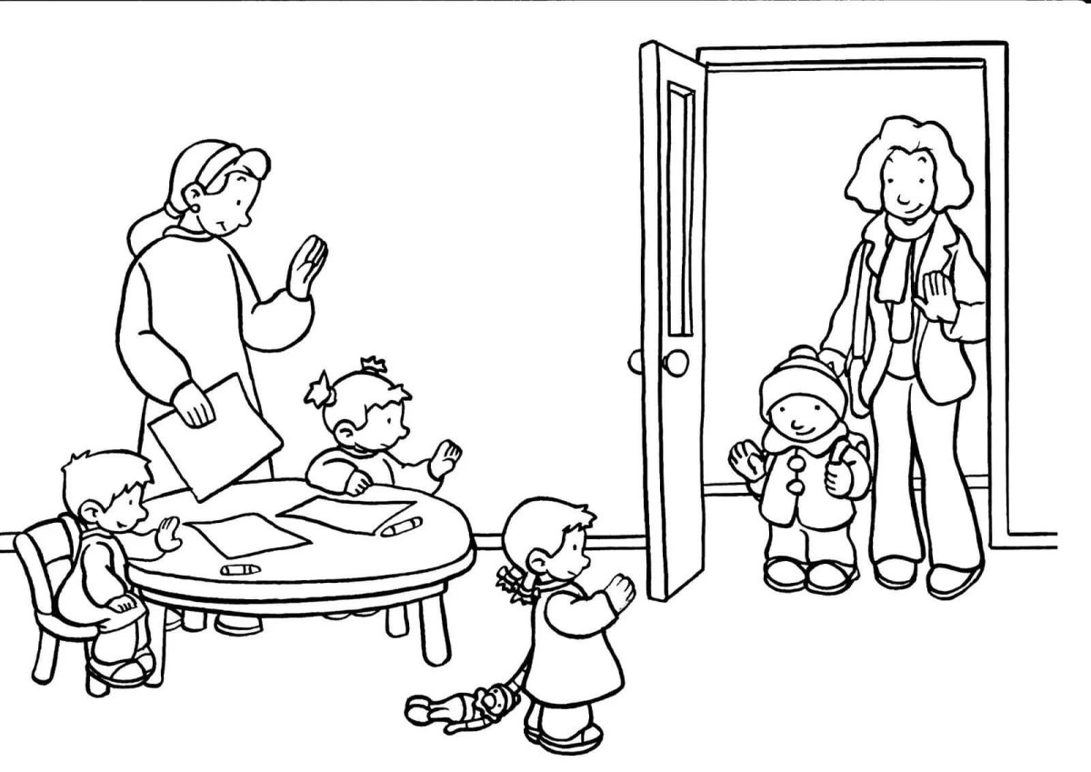 Раскраска профессия учитель