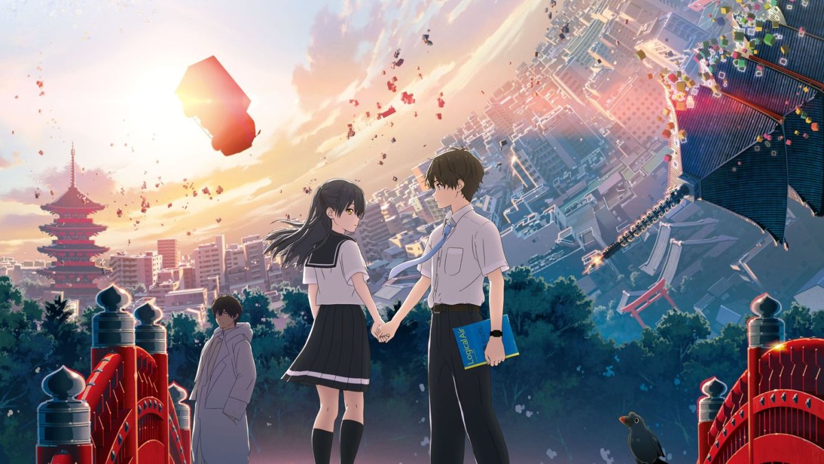 Наоми катагаки Рури итигё