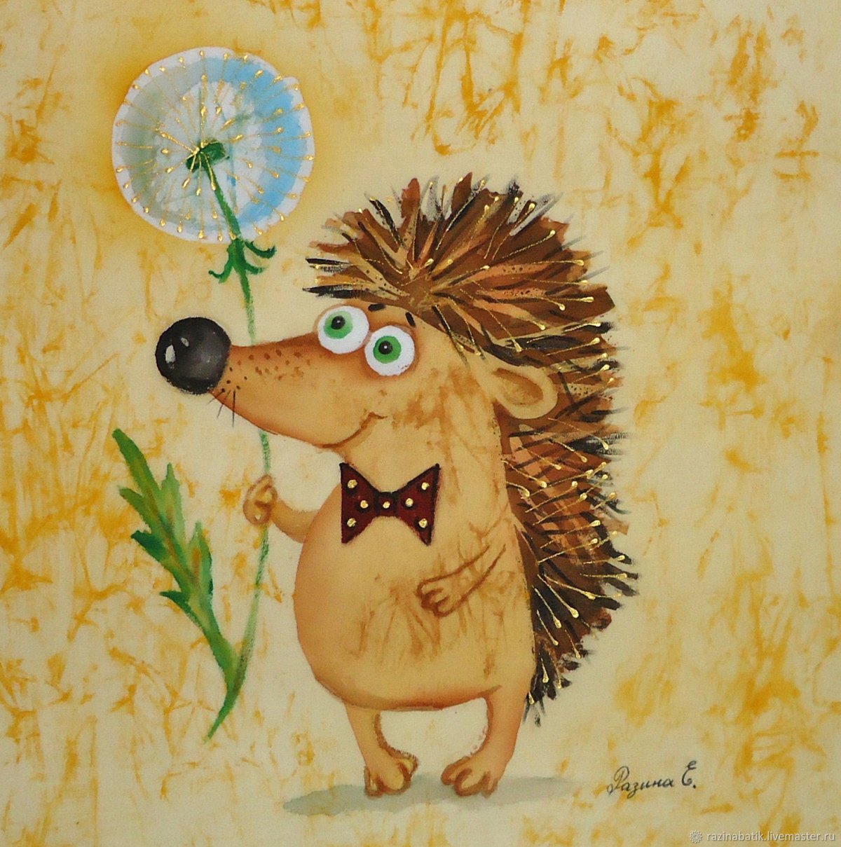 Иллюстрации с Ёжиком