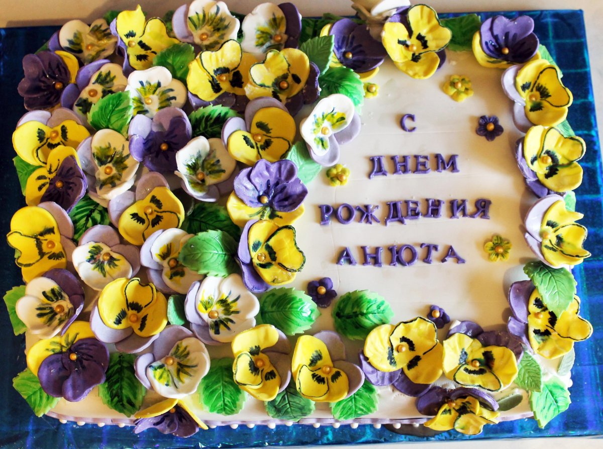 Цифры детские