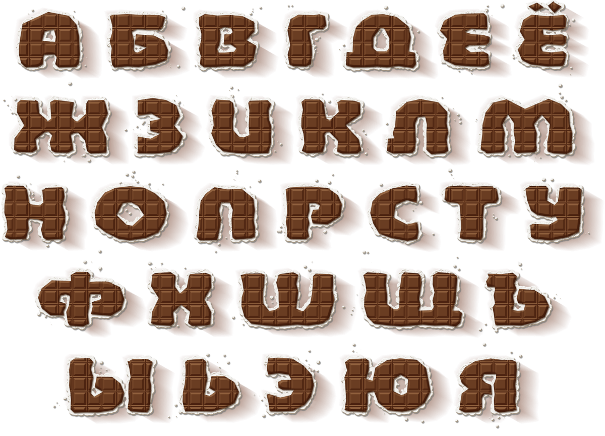 Буквы из различных материалов